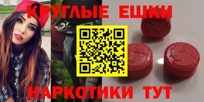 дистиллят марихуана Лесосибирск