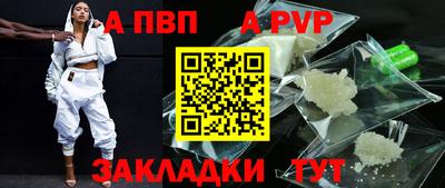 дистиллят марихуана Лесосибирск