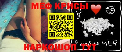 дмт Ливны