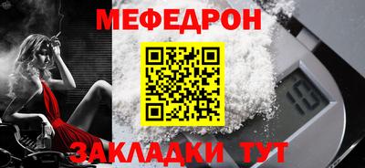 дистиллят марихуана Лесосибирск