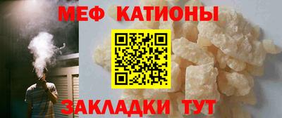 винт Ликино-Дулёво