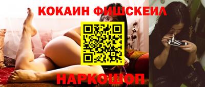 винт Ликино-Дулёво