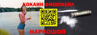 дистиллят марихуана Лесосибирск