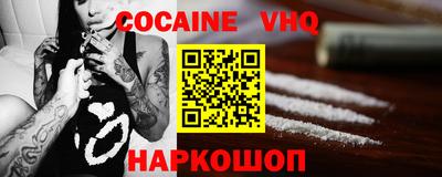 дмт Ливны