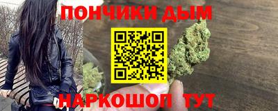 винт Ликино-Дулёво