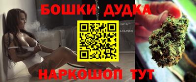 дистиллят марихуана Лесосибирск