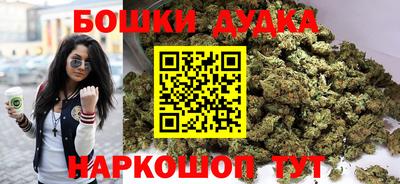 дистиллят марихуана Лесосибирск