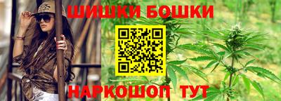 винт Ликино-Дулёво