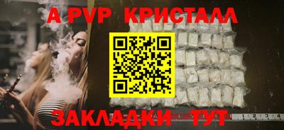 дистиллят марихуана Лесосибирск