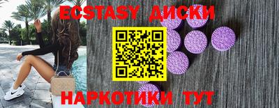 дистиллят марихуана Лесосибирск