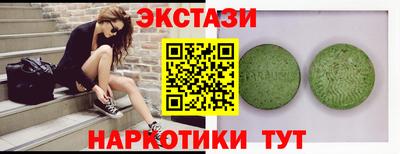 дистиллят марихуана Лесосибирск