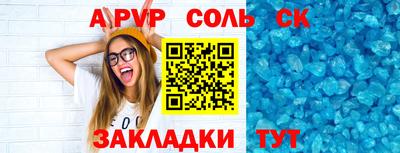 дистиллят марихуана Лесосибирск