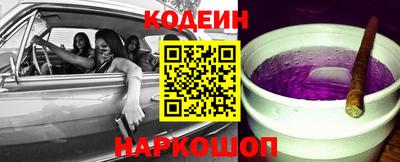 дмт Ливны