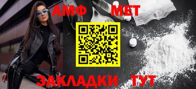 дистиллят марихуана Лесосибирск