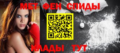 винт Ликино-Дулёво