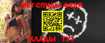 дмт Ливны