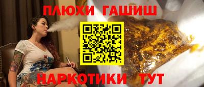 дистиллят марихуана Лесосибирск