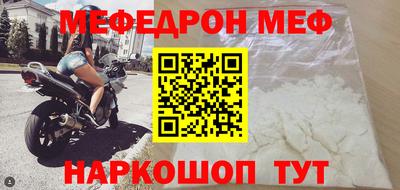 дистиллят марихуана Лесосибирск