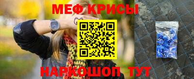 дистиллят марихуана Лесосибирск