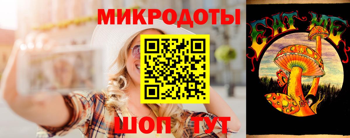 Галлюциногенные грибы MAGIC MUSHROOMS Киселёвск
